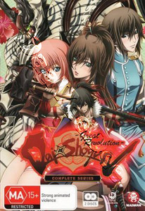 Dai-Shogun: Great Revolution - Complete Series (DVD)
